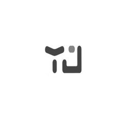 重慶市渝津紙業(yè)有限責(zé)任公司