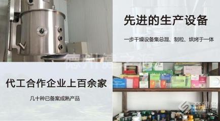 代加工項(xiàng)目中的商標(biāo)申請 保護(hù)品牌權(quán)益的關(guān)鍵步驟